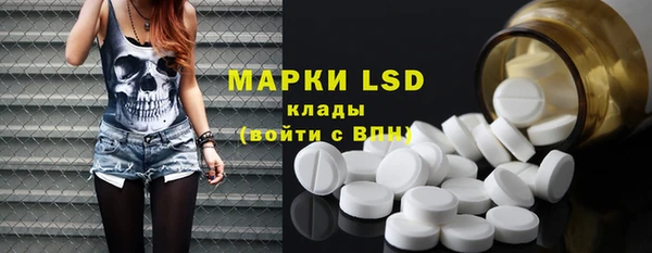 шишки Верхнеуральск
