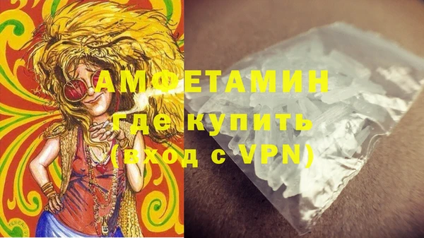 шишки Верхнеуральск