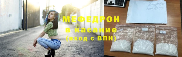 наркотики Верея
