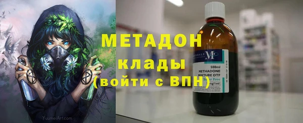 шишки Верхнеуральск