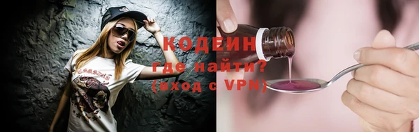 твердый Бугульма