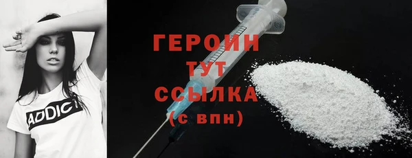 шишки Верхнеуральск
