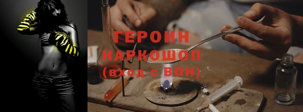 твердый Бугульма