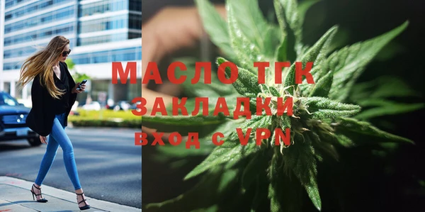 шишки Верхнеуральск