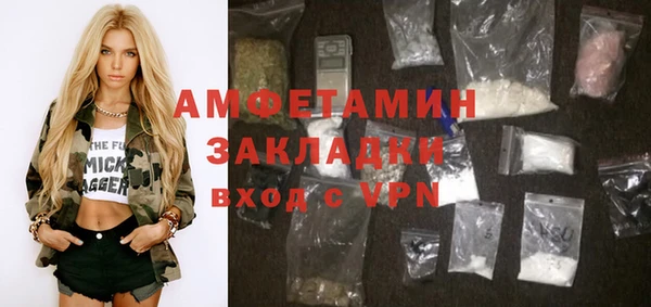 шишки Верхнеуральск