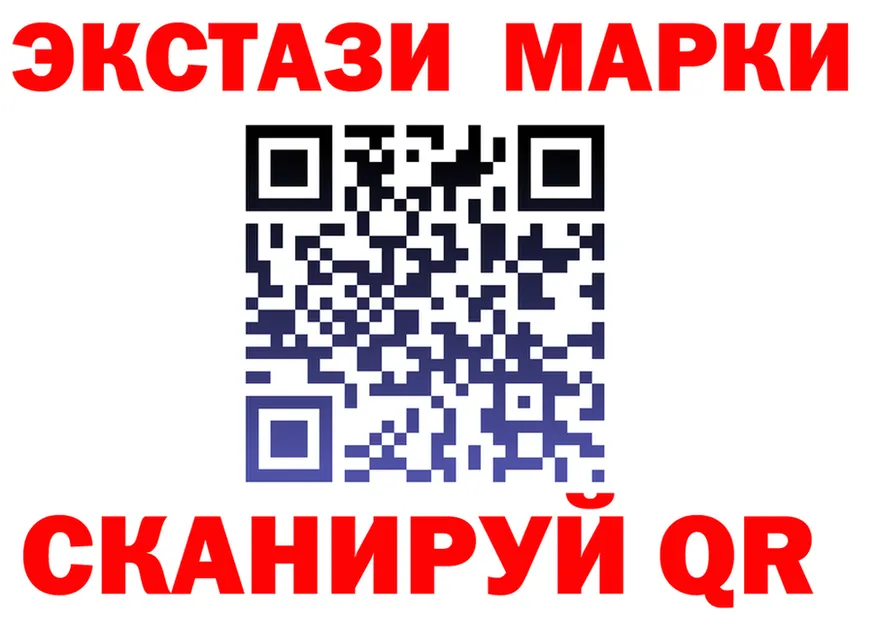 COCAIN Fish Scale зеркало дарк нет mega Ильский