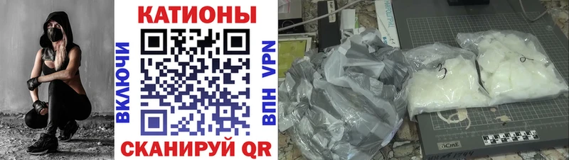 Меф кристаллы  кракен рабочий сайт  Ильский  купить закладку 