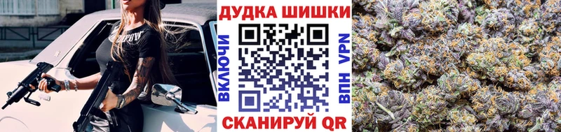 ОМГ ОМГ зеркало  Ильский  Конопля Bruce Banner 